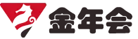 金年会·(金子招牌)诚信至上