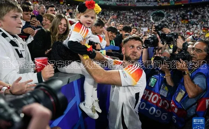 金年会网站入口