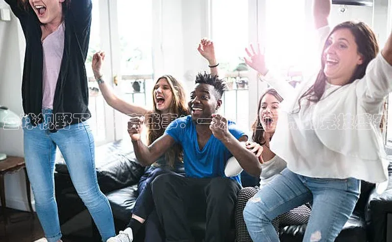 金年会app官方网