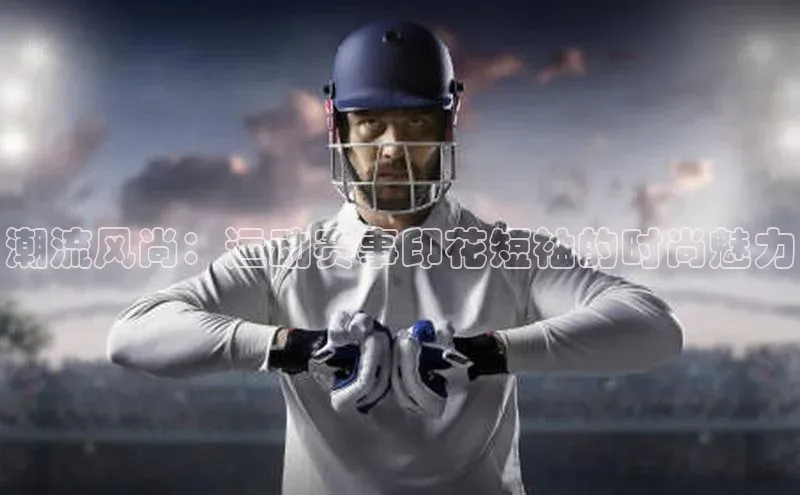 金年会 金字招牌诚信至上 | 首页(欢迎您)