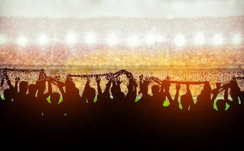 金年会网站入口