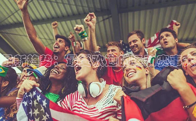 金年会电子游戏app官方