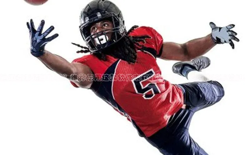 金年会诚信信誉至上