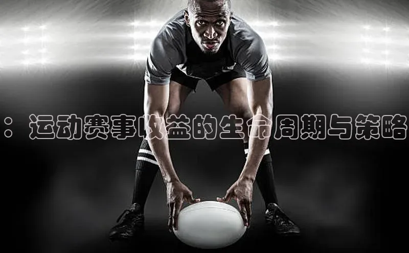 金年会 金字招牌诚信至上