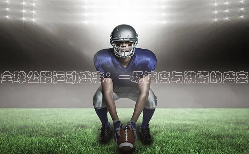 金年会金字招牌诚信至上|金年会首页