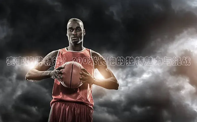 金年会金字招牌诚信至上