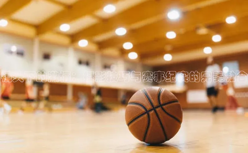 金年会 金字招牌诚信至上 | 首页(欢迎您)