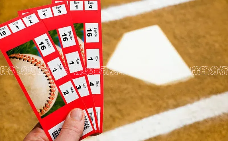 金年会金字招牌在线入口下载