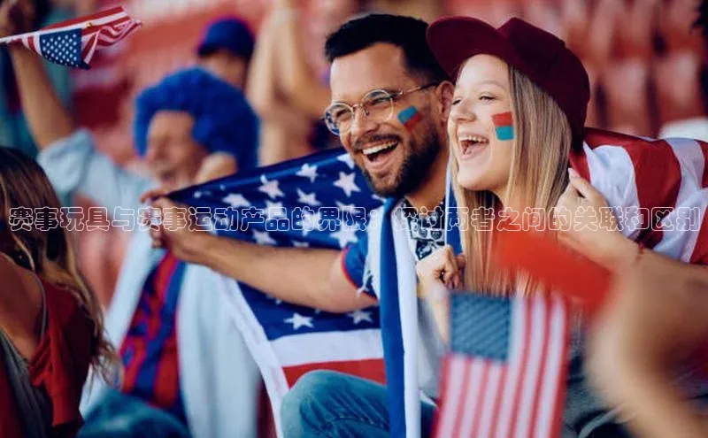 金年会电子游戏入口