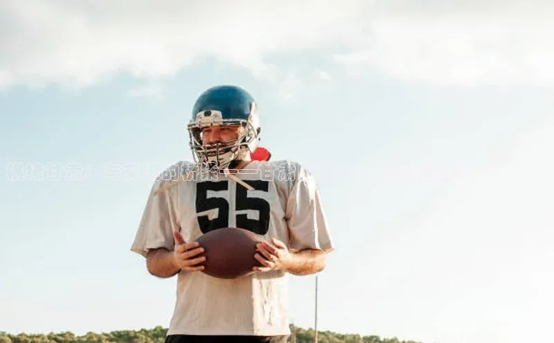 金年会电子游戏app