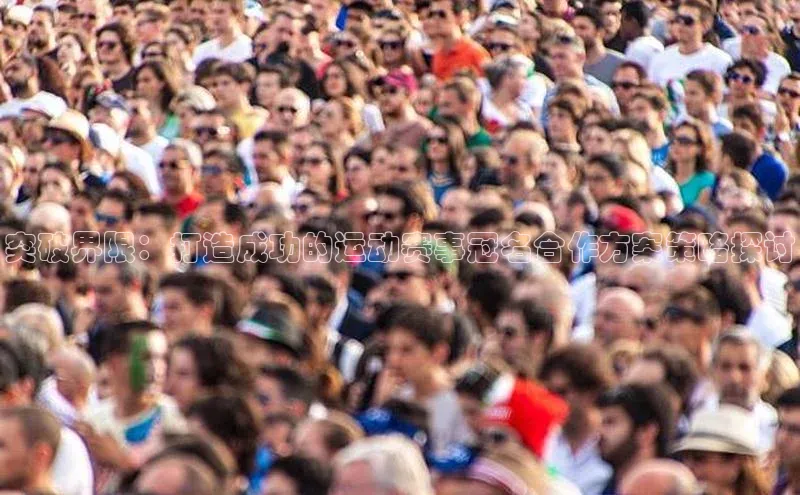 金年会金字招牌在线入口下载