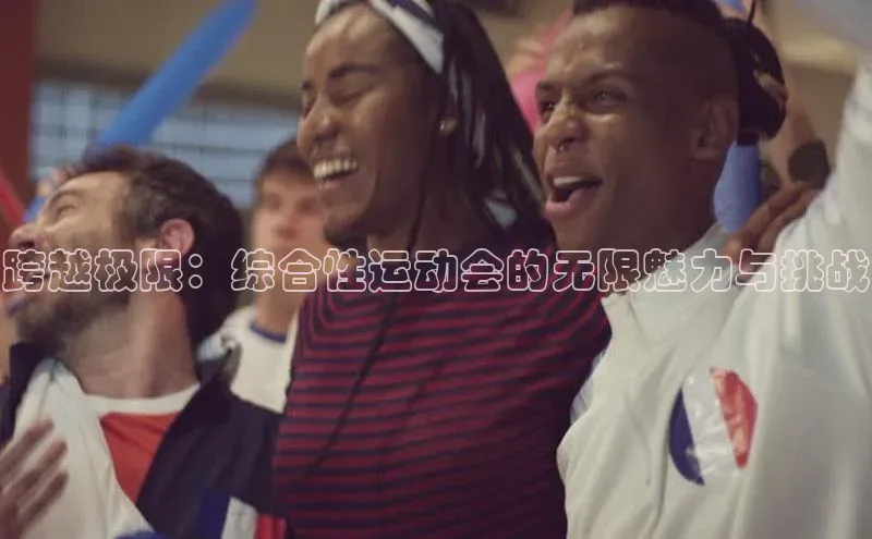 金年会金字招牌6766