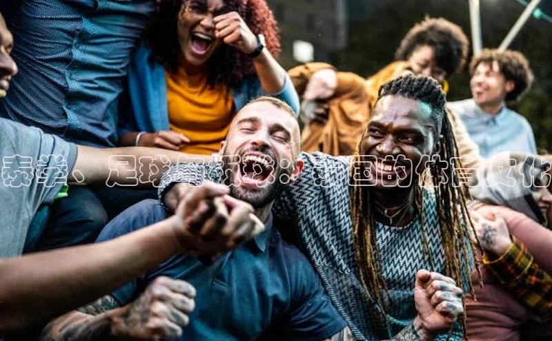 jinnian金年会登录入口