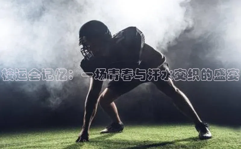 金年会电子游戏app