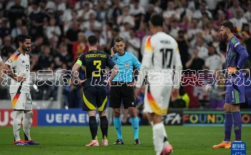 金年会 金字招牌诚信至上