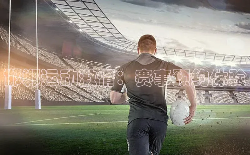 金年会官网登录入口