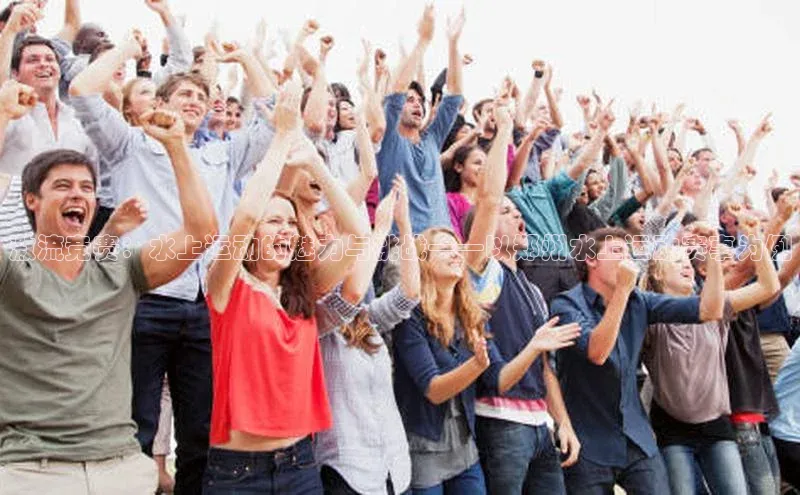 黄金城app最新版下载