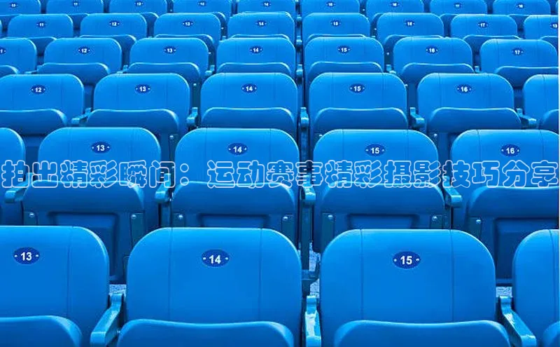 jinnianhui金年会登录入口