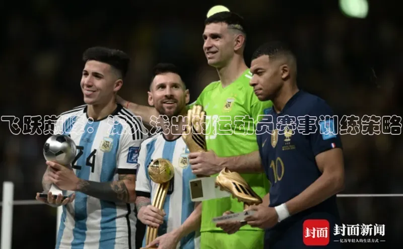 金年会金字招牌信誉至上登录网站