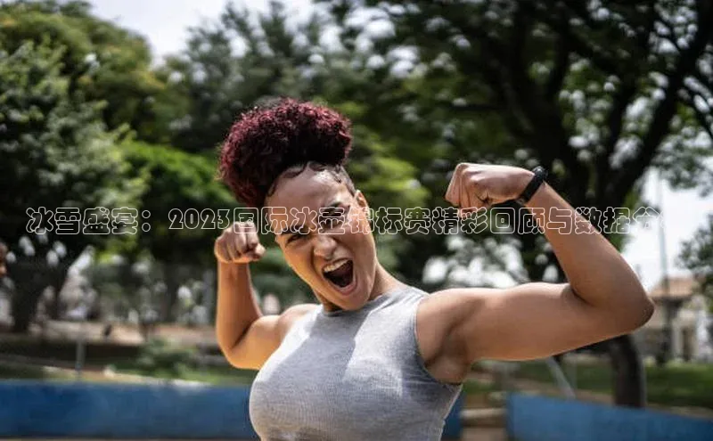 金年汇app官方网站下载安装