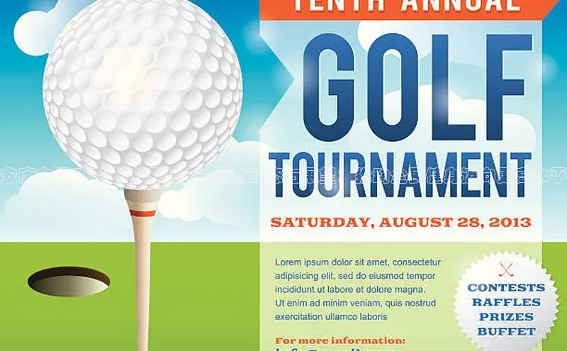 金年会官网登录入口