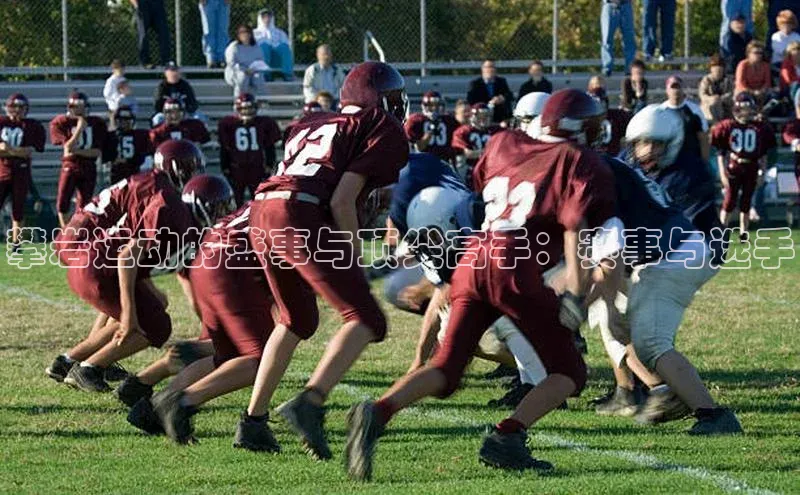 金年会金字招牌诚信至上|金年会首页